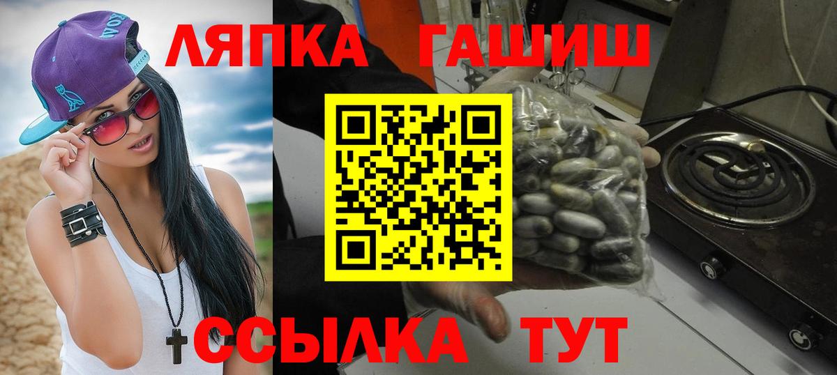  Cocaine Артём