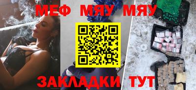 кокс Апшеронск