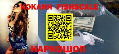 кокс Апшеронск