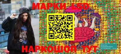 наркотики Аргун