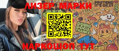 скорость Азнакаево