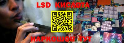кокс Апшеронск