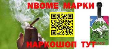 герыч Аргун