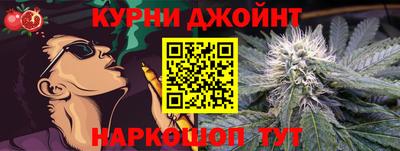 кокаин VHQ Апрелевка