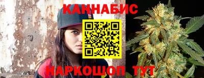 дурь Балаково