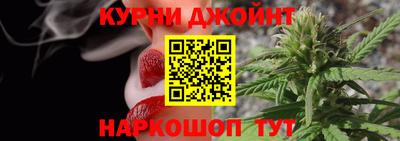 кокаин VHQ Апрелевка