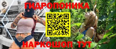 кокаин VHQ Апрелевка