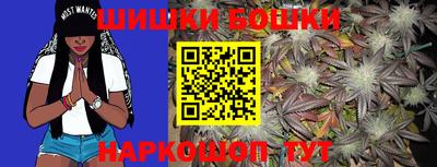 скорость Азнакаево