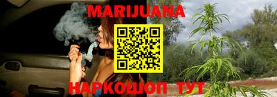 кокаин VHQ Апрелевка