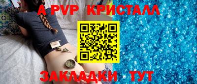 скорость Азнакаево