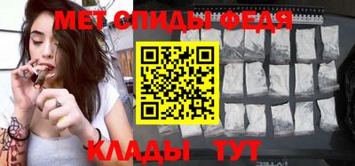 кокаин VHQ Апрелевка