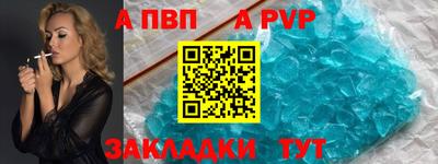 скорость Азнакаево