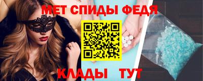 кокаин VHQ Апрелевка