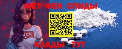 кокс Апшеронск