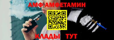 кокаин VHQ Апрелевка