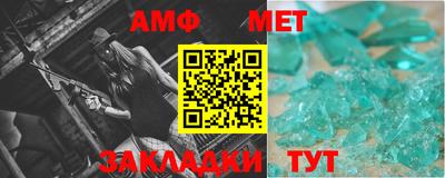 кокаин VHQ Апрелевка