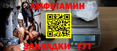 скорость Азнакаево