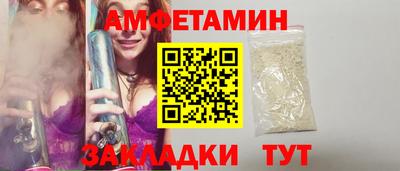 кокаин VHQ Апрелевка