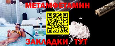 наркотики Аргун