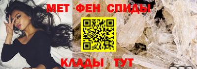 кокс Апшеронск