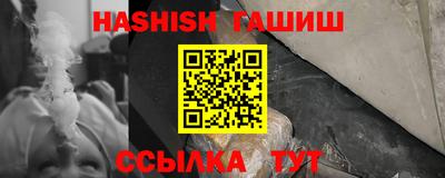 кокаин VHQ Апрелевка