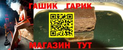 кокс Апшеронск