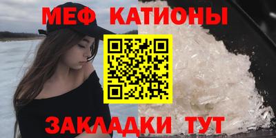 кокаин VHQ Апрелевка