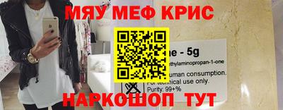 кокаин VHQ Апрелевка