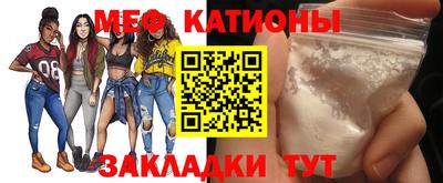 ГАЛЛЮЦИНОГЕННЫЕ ГРИБЫ Абинск