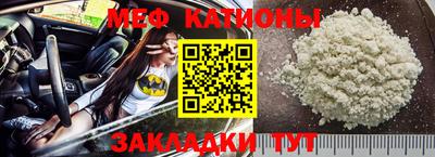 наркотики Аргун