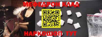 кокаин VHQ Апрелевка