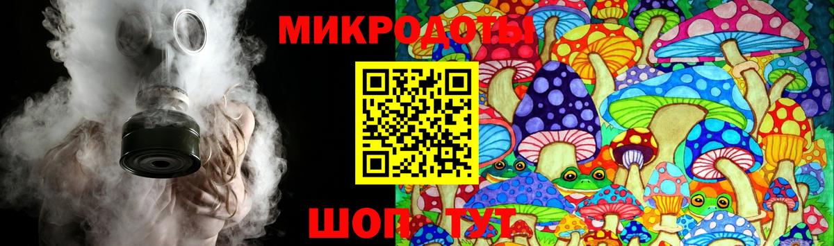 Галлюциногенные грибы MAGIC MUSHROOMS Артём