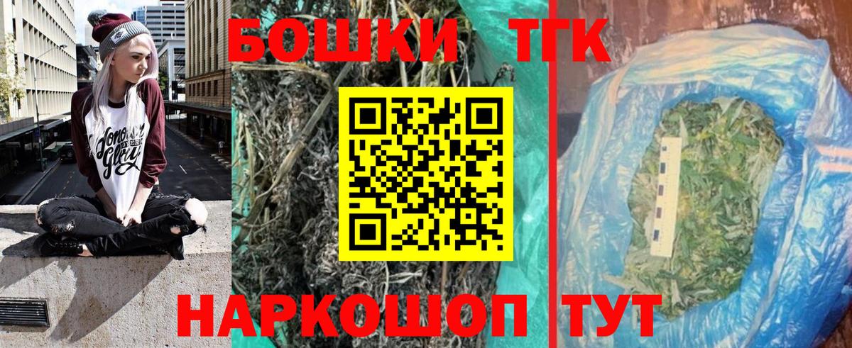Конопля конопля  Вход с VPN  МАРИХУАНА план  Артём  Канабис LSD WEED 